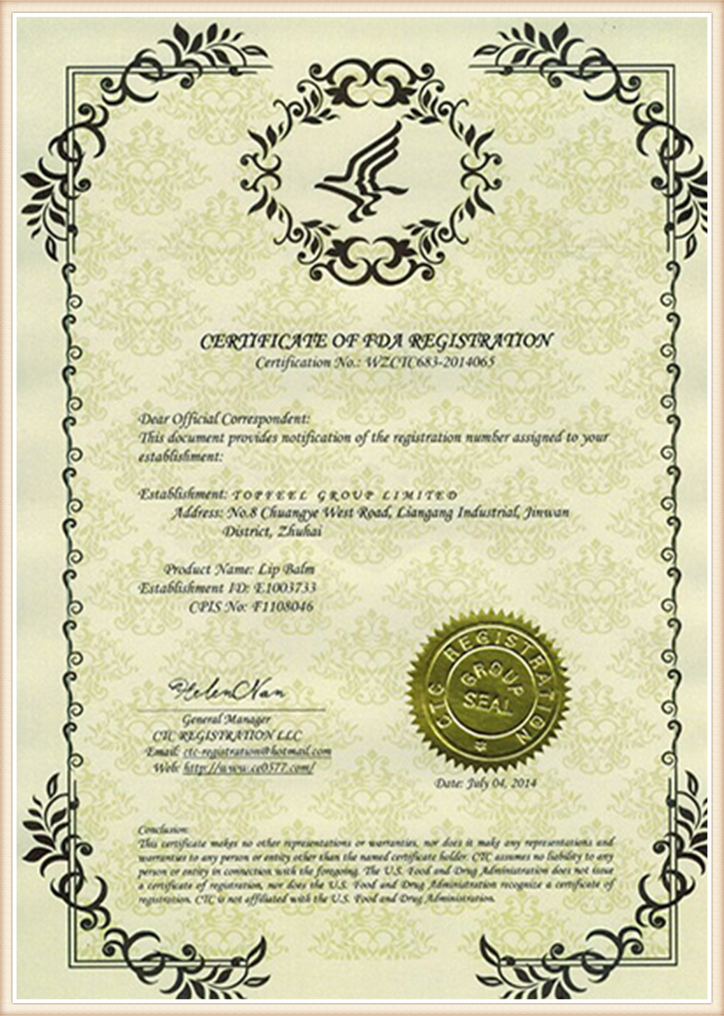 Our Certificate (3)