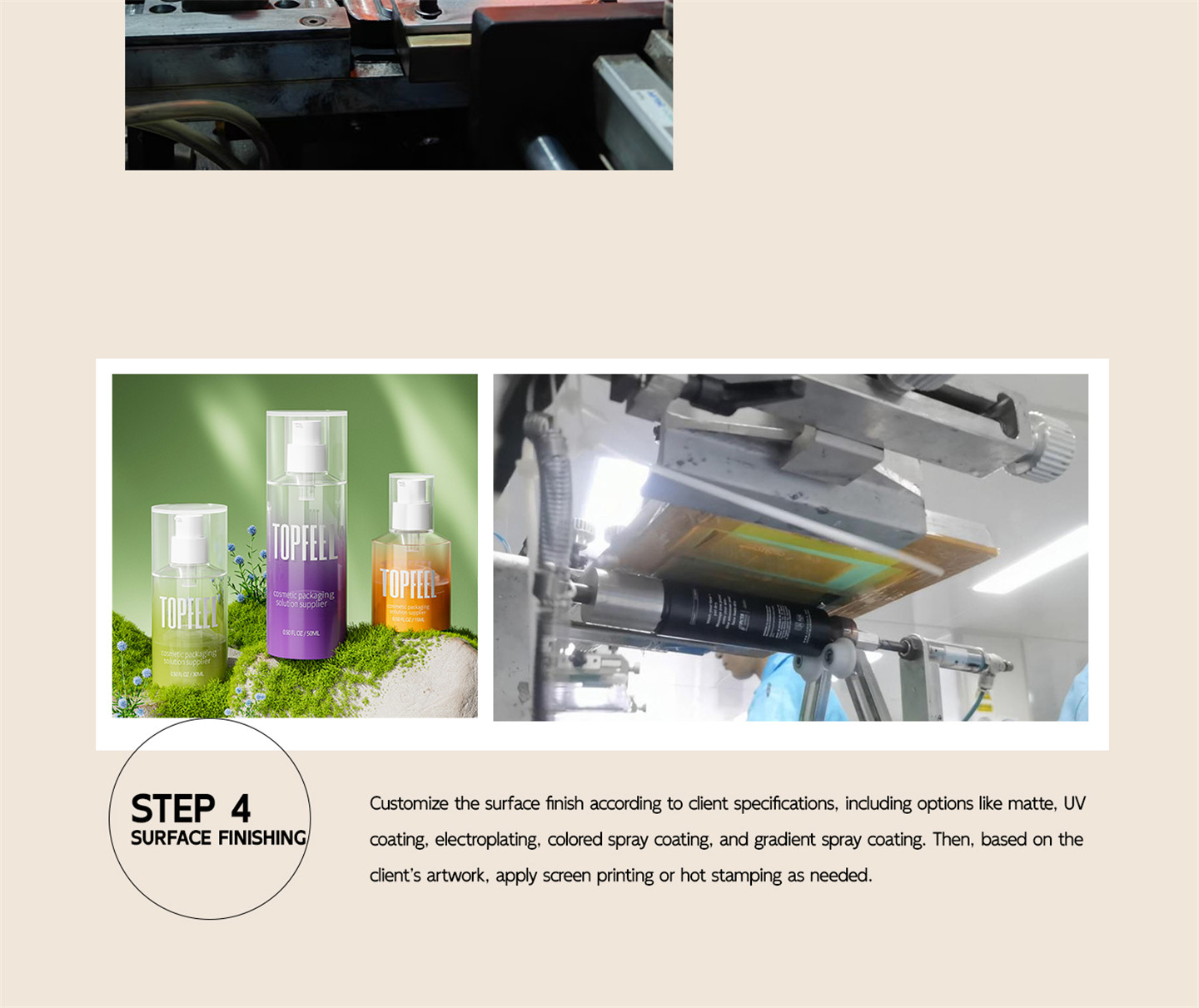 Product Manufacturing (8)