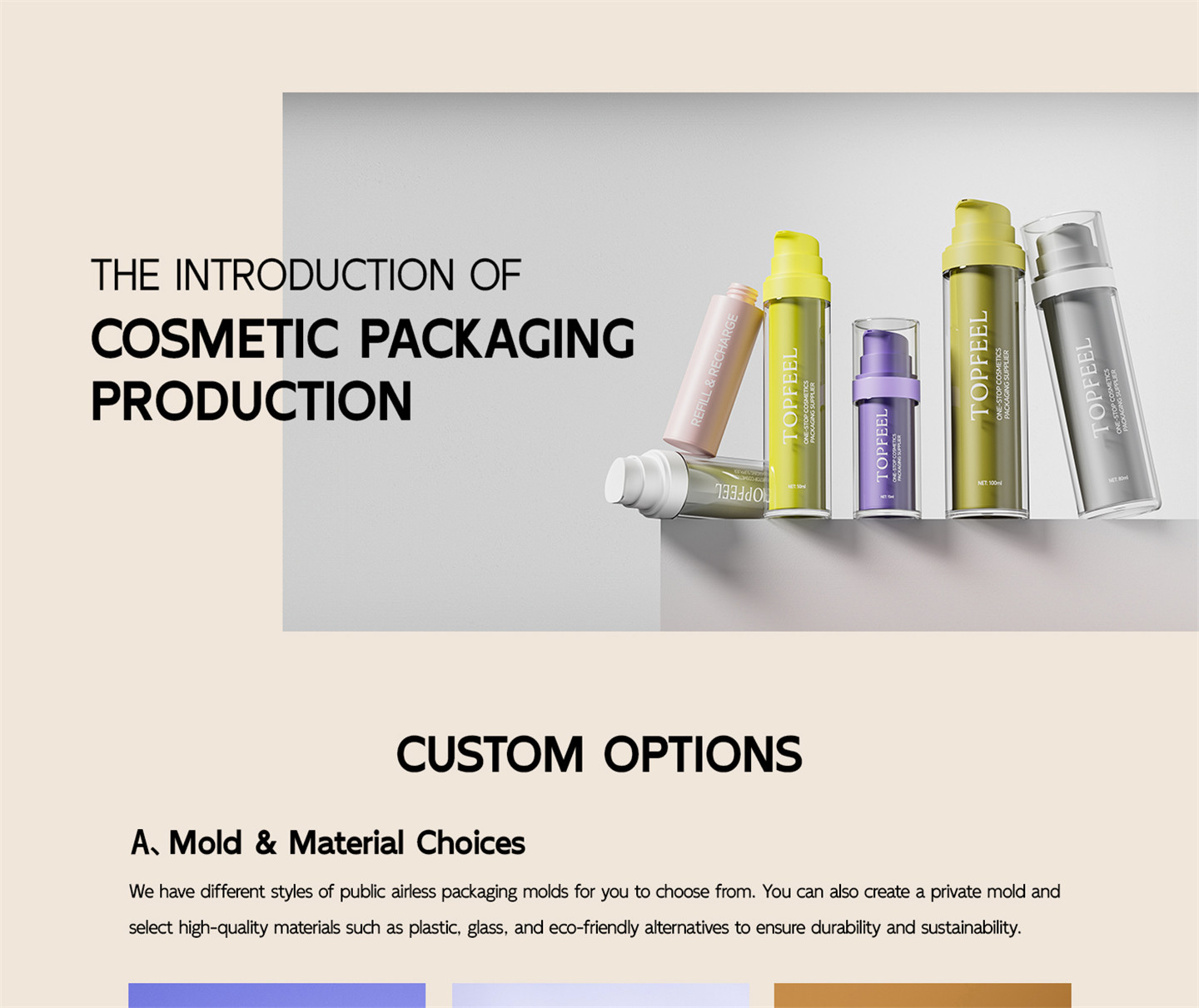 Product Manufacturing (1)
