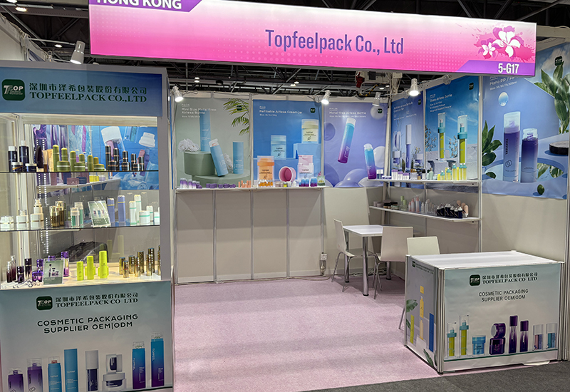 Hong Kong Exhibition (3)